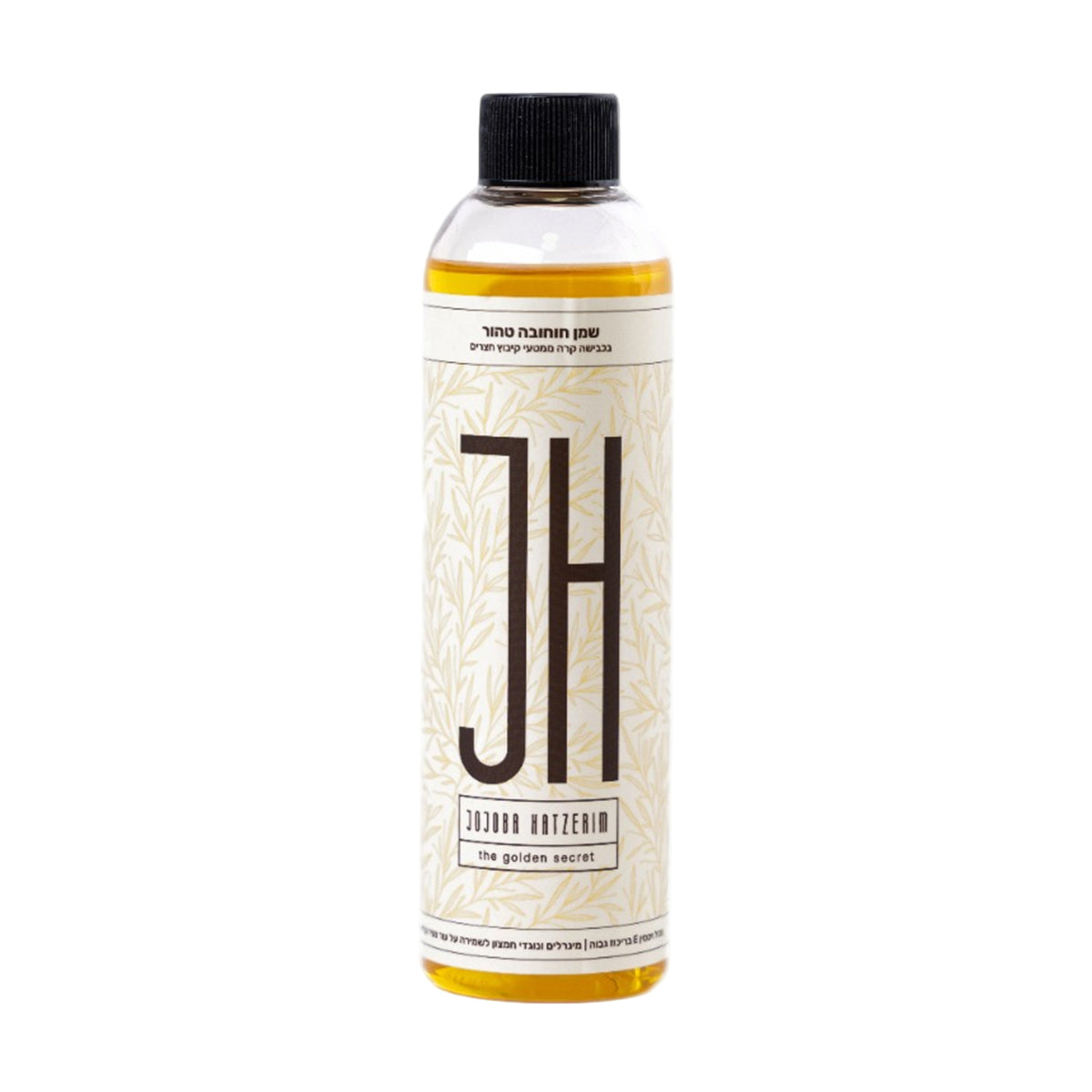 JOJOBA OIL